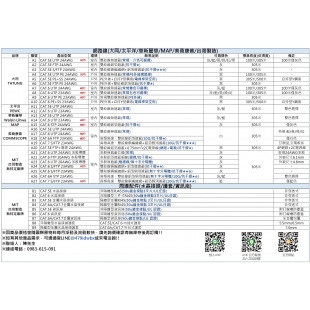 網路線.jpg