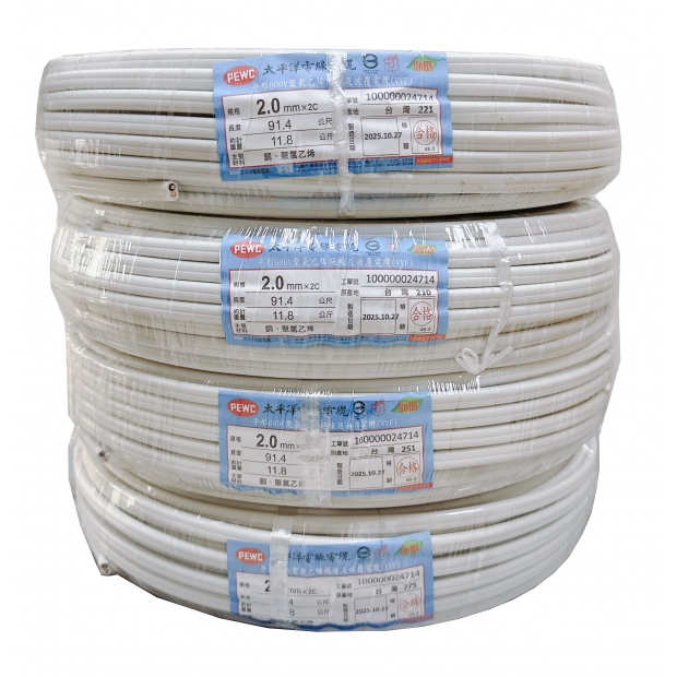 pacific-vvf-flat-cable-2.0mm-2c-white-600v.jpg
