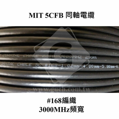 5CFB同軸電纜_線標
