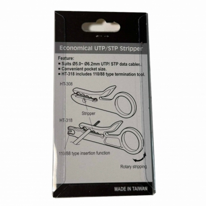 HT-318 TOOLS 簡易網路線剝線工具2.jpg