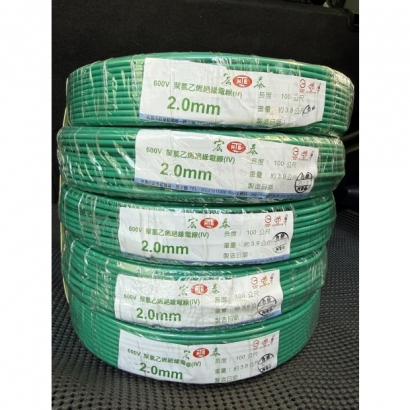 HONG TAI-iv-single-core-wire-2.0mm-600v.jpg